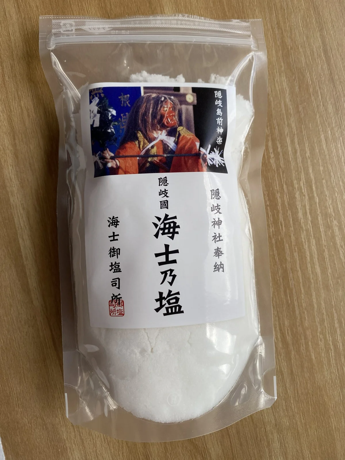 Package of Ama no Shio sea salt purchased in Japan
