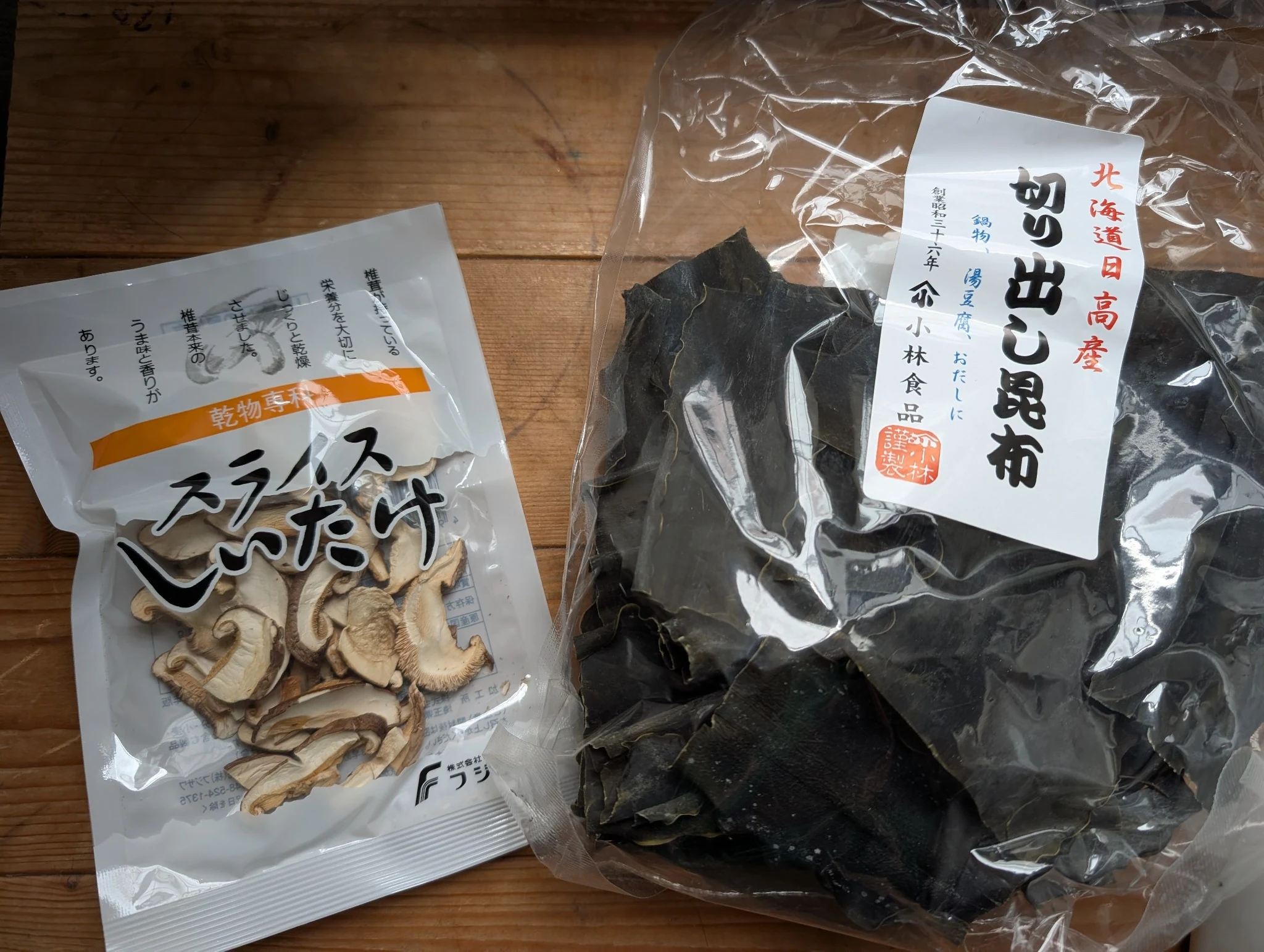Japanese kombu and sliced dried shiitake mushrooms for vegan dashi